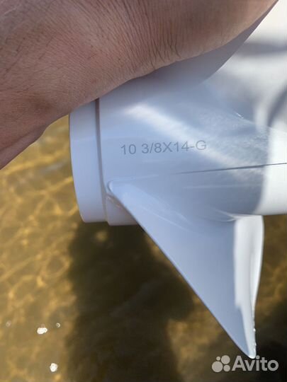 Винты yamaha 25-60