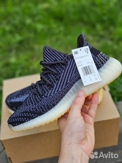 Adidas yeezy Boost 350