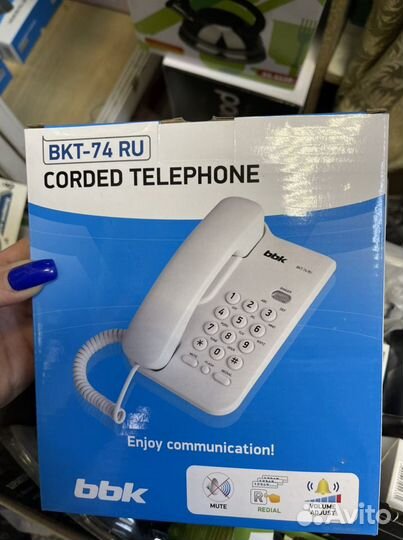 Стационарный телефон