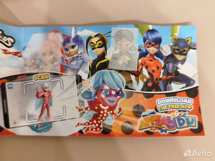 Бражник из киндера