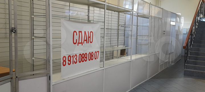 Торговая площадь, 22 м²