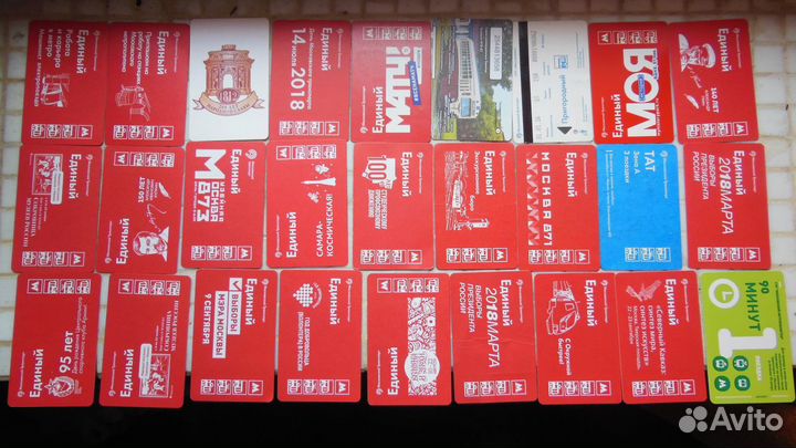 Билеты на метро - 2