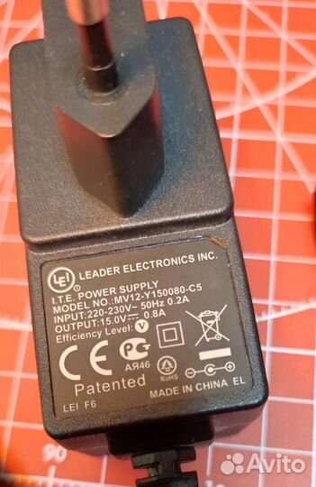 Блок питания, 15V