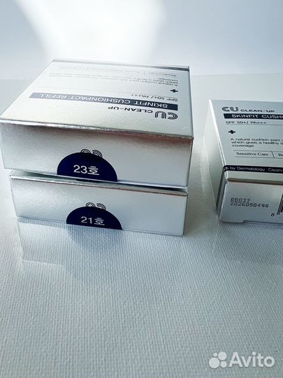 Рефил к кушону Cuskin 21 тон