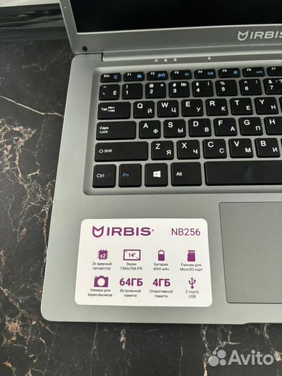 Ноутбук irbis