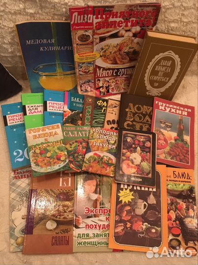Книги по кулинарии и домоводству