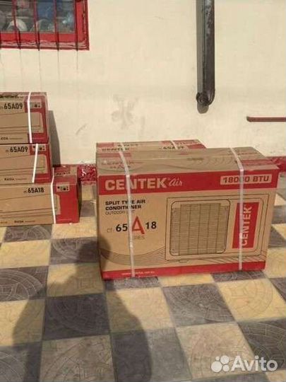 Кондиционеры