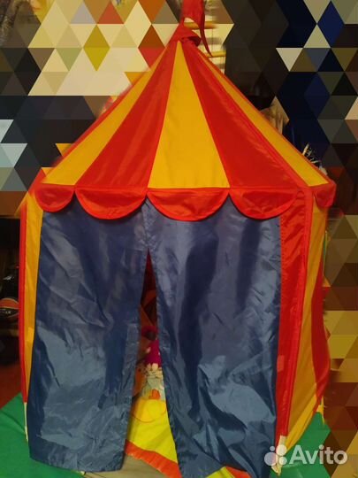 Палатка Цирк (Икеа)