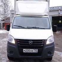 Грузоперевозки, переезды, грузчики, вывоз мусора, Ногинск