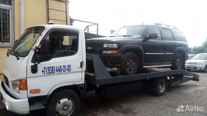 Эвакуатор Сочи.Дагомыс.Вардане.Лоо.Круглосуточно