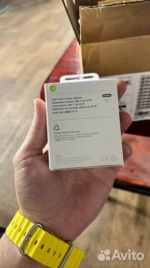 Адаптер питания Apple 20W — зарядка, которая не по