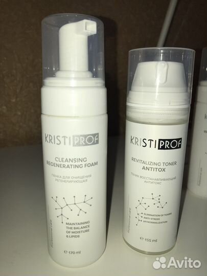 Косметика Кристи