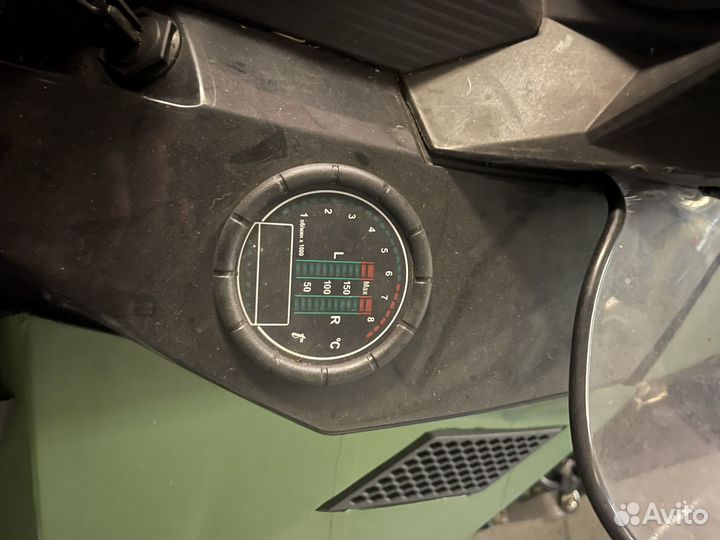 Brp summit 800 p-tek