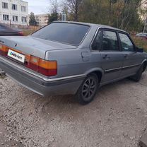 Audi 90 2.2 MT, 1986, 400 000 км, с пробегом, цена 90 000 руб.