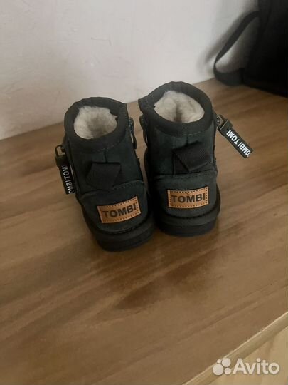 Угги детские 20