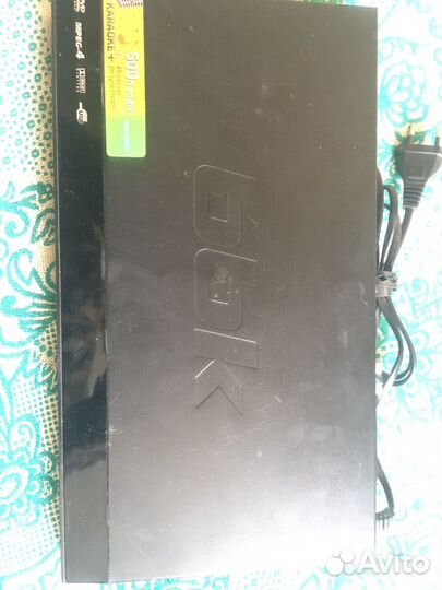 Bbk караоке DVD-плеер