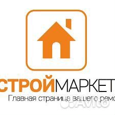 Сборщик/Комплектовщик Заказов в магазин Тверь