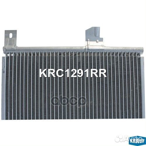 Радиатор кондиционера KRC1291RR Krauf