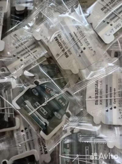 Ароматизаторы в машину с вашим логотипом RMT-8960