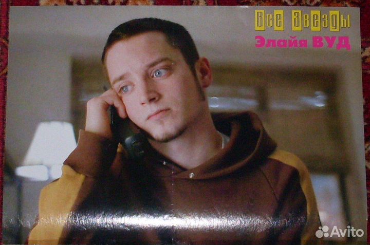 Постеры, плакаты Властелин колец, Гарри Поттер