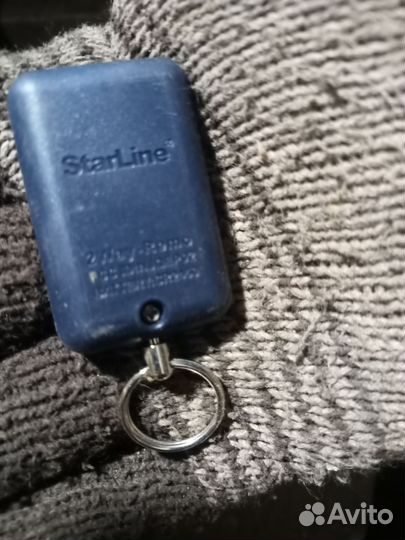 Брелок starline