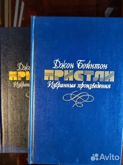 Продам книги