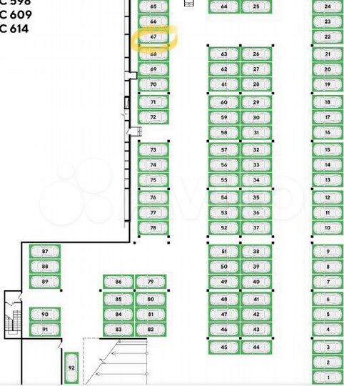 Машиноместо