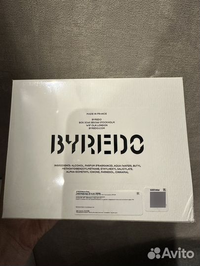 Byredo mojave ghost