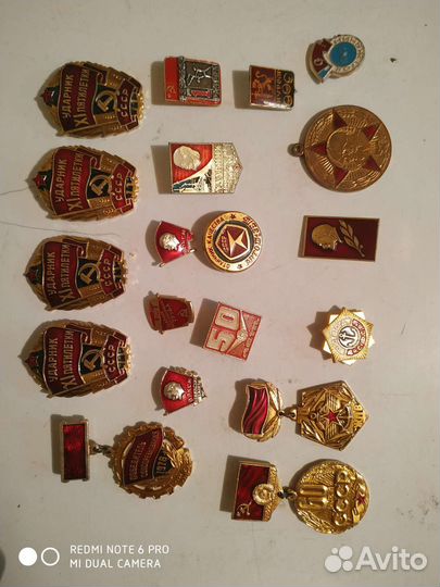 Значки СССР и не только