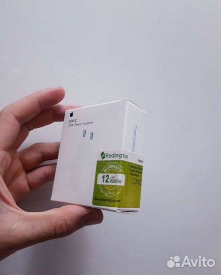 Зарядное устройство type c 20W