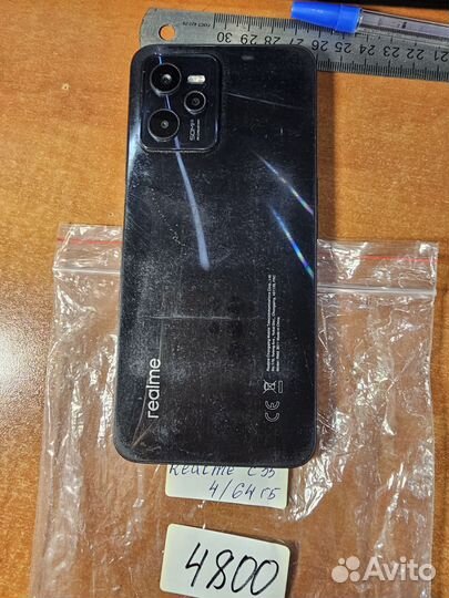 realme C25Y, 4/64 ГБ