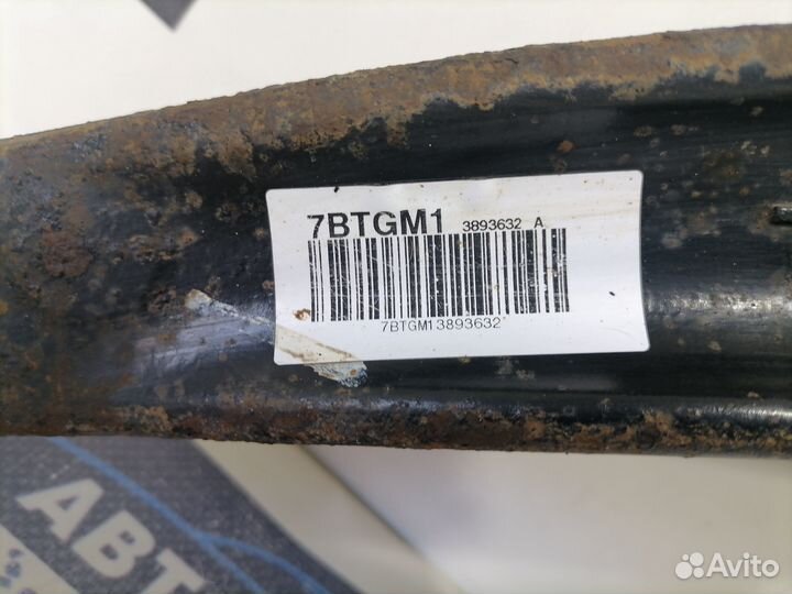 Рычаг передний Peugeot 308