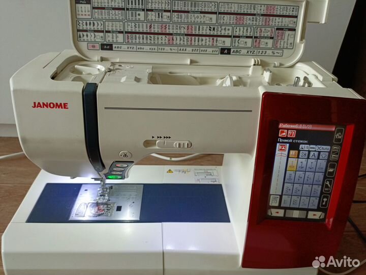 Швейно-вышивальная машина Janome MC9900