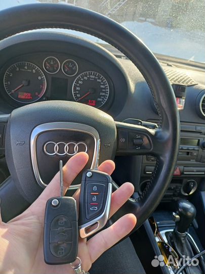 Универсальные авто чип ключи