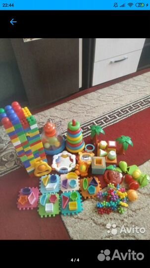 Пакет игрушки