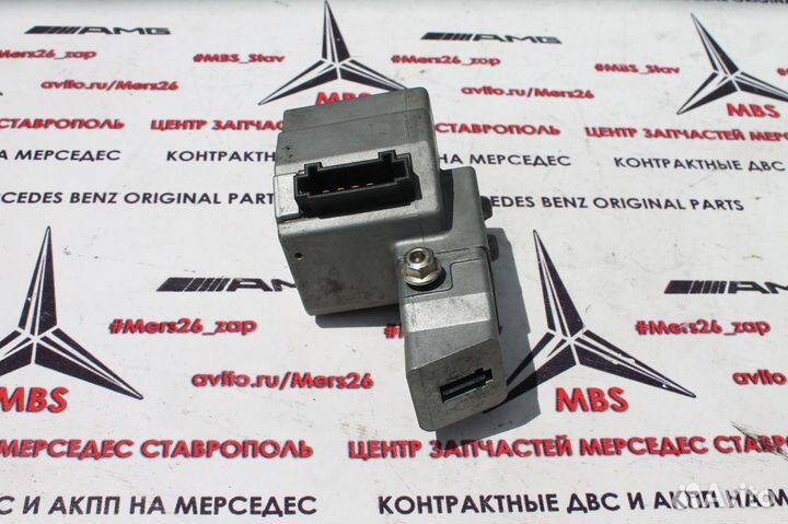 Замок рулевой колонки w210 Мерседес