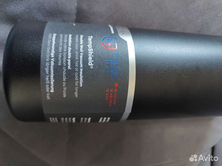 Hydro Flask 20oz (0.6л)