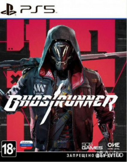 Ghostrunner (PS5) б/у