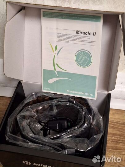 Пояс нуга бест