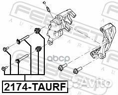 2174-taurf ремкомплект направляющей суппорта пе