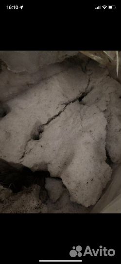 Соль поваренная