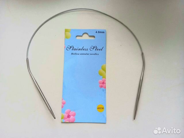 Спицы круговые для вязания