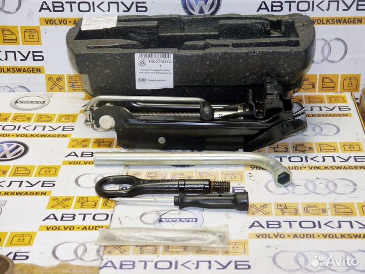 Домкрат+набор инструмента VW Гольф 6 Джетта 5