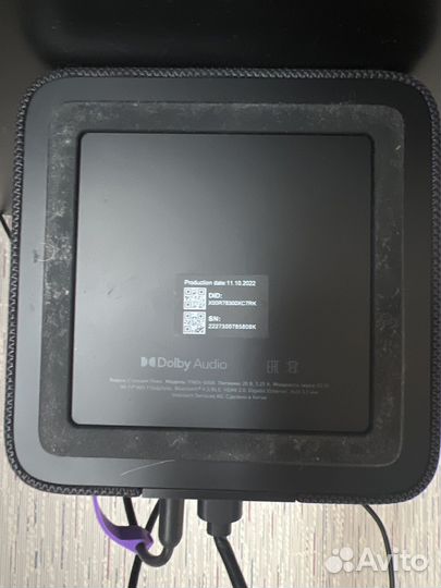 Яндекс станция алиса max