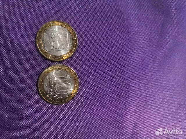 Монета 2016 года Иркутска область