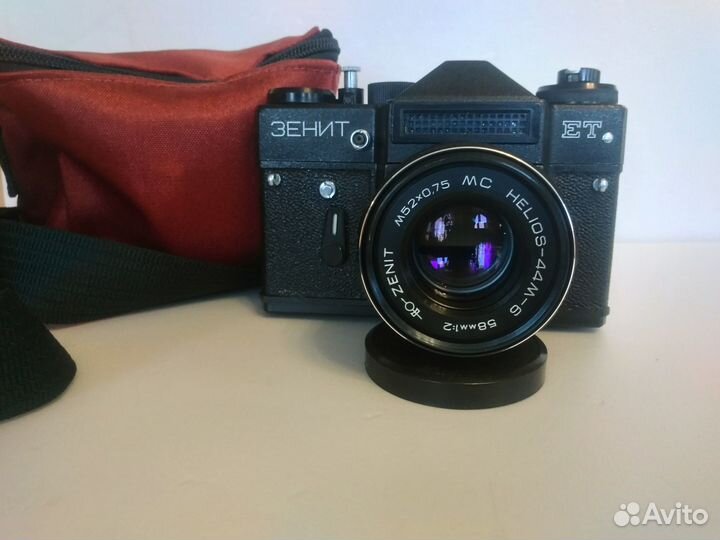 Новый коробочный Зенит ет и др
