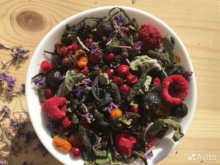 Иван чай 1 килограмм Ягоды и травы, вкусный