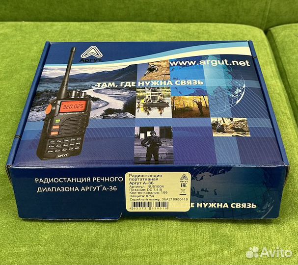 Речная радиостанция Аргут А-36