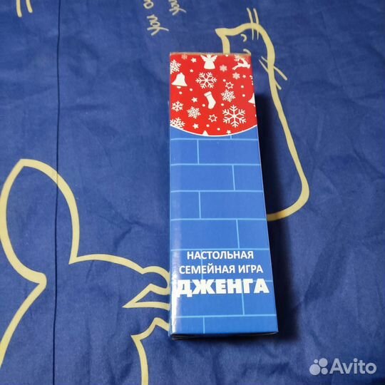 Игра дженга новая