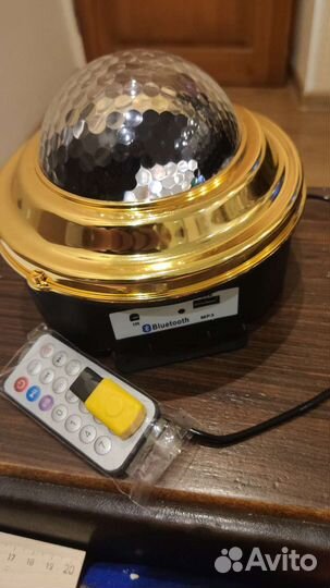 Диско шар музыкальный световой праздничный